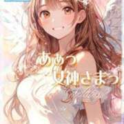 ヒメ日記 2025/06/19 14:32 投稿 ★あぁっ女神さまっ★ Cinderella Collection(シンデレラコレクション)