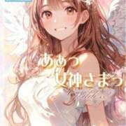 ヒメ日記 2025/08/06 11:06 投稿 ★あぁっ女神さまっ★ Cinderella Collection(シンデレラコレクション)