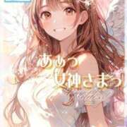 ★あぁっ女神さまっ★ 【お礼写メ日記】 Cinderella Collection(シンデレラコレクション)