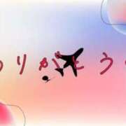 ヒメ日記 2024/10/06 15:02 投稿 せらん ぷるるん小町日本橋店