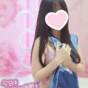 ヒメ日記 2025/01/31 23:14 投稿 海未 Porn HAREM 熊谷店