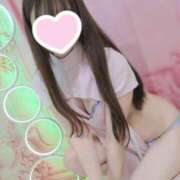 ヒメ日記 2025/08/12 09:04 投稿 海未 Porn HAREM 熊谷店