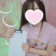 ヒメ日記 2025/08/23 13:24 投稿 海未 Porn HAREM 熊谷店