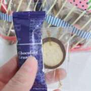 ヒメ日記 2026/02/12 12:36 投稿 海未 Porn HAREM 熊谷店