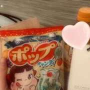 海未 2/20 🩷s様お礼🩷 Porn HAREM 熊谷店