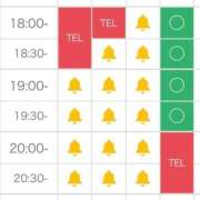 ヒメ日記 2026/03/11 21:34 投稿 海未 Porn HAREM 熊谷店