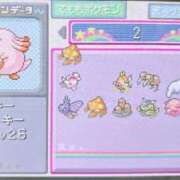 ヒメ日記 2026/03/13 12:44 投稿 海未 Porn HAREM 熊谷店