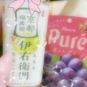 ヒメ日記 2026/03/29 16:44 投稿 海未 Porn HAREM 熊谷店