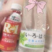 ヒメ日記 2026/04/09 00:34 投稿 海未 Porn HAREM 熊谷店