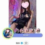 ヒメ日記 2026/08/11 22:44 投稿 海未 Porn HAREM 熊谷店