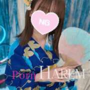ヒメ日記 2026/08/12 20:44 投稿 海未 Porn HAREM 熊谷店