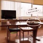 ヒメ日記 2026/09/13 12:54 投稿 海未 Porn HAREM 熊谷店