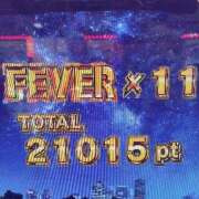 ヒメ日記 2025/03/09 16:59 投稿 ありす/ロリカワ美少女★ 10代、20代専門ハレンチ倶楽部　姫路店