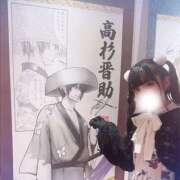 ヒメ日記 2025/06/09 09:56 投稿 ありす/ロリカワ美少女★ 10代、20代専門ハレンチ倶楽部　姫路店