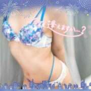 ヒメ日記 2025/01/24 16:47 投稿 みどり アロマ＆アロマ