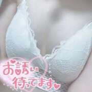 ヒメ日記 2025/08/05 14:27 投稿 みどり アロマ＆アロマ