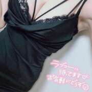 ヒメ日記 2025/08/08 14:37 投稿 みどり アロマ＆アロマ