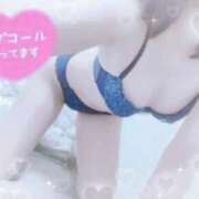 ヒメ日記 2025/10/11 20:37 投稿 みどり アロマ＆アロマ