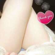 ヒメ日記 2025/10/13 01:47 投稿 みどり アロマ＆アロマ