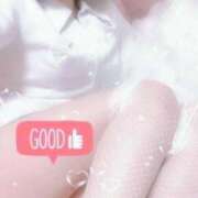 みどり 30日のお礼です😊 アロマ＆アロマ