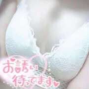 ヒメ日記 2025/12/15 20:17 投稿 みどり アロマ＆アロマ