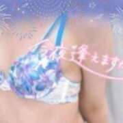 ヒメ日記 2025/12/20 21:47 投稿 みどり アロマ＆アロマ