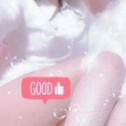 ヒメ日記 2026/01/14 11:57 投稿 みどり アロマ＆アロマ