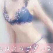 ヒメ日記 2026/07/30 13:17 投稿 みどり アロマ＆アロマ
