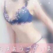 ヒメ日記 2026/09/27 12:27 投稿 みどり アロマ＆アロマ