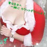 ヒメ日記 2024/12/24 13:21 投稿 つむぎ 白いぽっちゃりさん錦糸町店