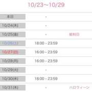 ヒメ日記 2024/10/23 15:16 投稿 ニイナ ラブコレクション