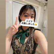 ヒメ日記 2025/03/12 06:16 投稿 ニイナ ラブコレクション