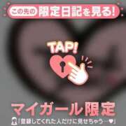 ヒメ日記 2025/04/05 22:16 投稿 ニイナ ラブコレクション