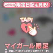 ヒメ日記 2025/04/13 21:31 投稿 ニイナ ラブコレクション