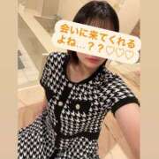 ヒメ日記 2025/04/18 16:31 投稿 ニイナ ラブコレクション