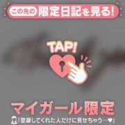ヒメ日記 2025/04/18 20:46 投稿 ニイナ ラブコレクション