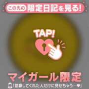 ヒメ日記 2025/04/18 23:16 投稿 ニイナ ラブコレクション