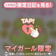 ヒメ日記 2025/04/26 23:46 投稿 ニイナ ラブコレクション