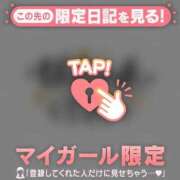 ヒメ日記 2025/04/28 00:01 投稿 ニイナ ラブコレクション