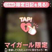 ヒメ日記 2025/05/31 00:31 投稿 ニイナ ラブコレクション