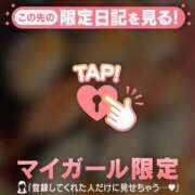 ヒメ日記 2025/06/01 20:31 投稿 ニイナ ラブコレクション