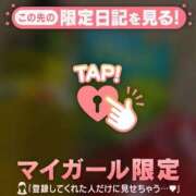 ヒメ日記 2025/06/01 22:01 投稿 ニイナ ラブコレクション