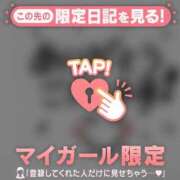 ヒメ日記 2025/06/30 00:16 投稿 ニイナ ラブコレクション