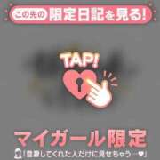 ヒメ日記 2025/07/17 03:01 投稿 ニイナ ラブコレクション