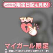 ヒメ日記 2025/07/23 17:46 投稿 ニイナ ラブコレクション