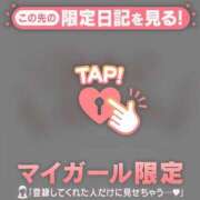 ヒメ日記 2025/08/17 00:16 投稿 ニイナ ラブコレクション