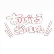 ヒメ日記 2025/08/17 00:31 投稿 ニイナ ラブコレクション