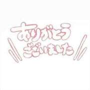 ヒメ日記 2025/08/18 00:01 投稿 ニイナ ラブコレクション