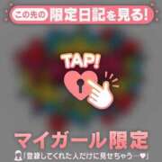 ヒメ日記 2025/08/23 20:31 投稿 ニイナ ラブコレクション