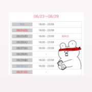 ヒメ日記 2025/08/23 21:16 投稿 ニイナ ラブコレクション